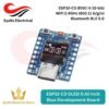 ESP32-C3 OLED Development Board 0.42 Inch WiFi Bluetooth Blue PCB [Syalis]