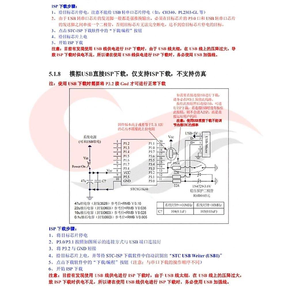 dcd1ea991ee88b177b5c8980.jpg