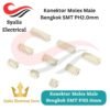 Konektor SMT PH2.0 Stand-On 2.0 MM Pitch (10pcs) [Syalis]