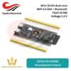 ESP32-S3-N16R8 Development Board WiFi Bluetooth Dual-Core 32-Bit Antenna Socket (Non-Soldered) [Syalis]
