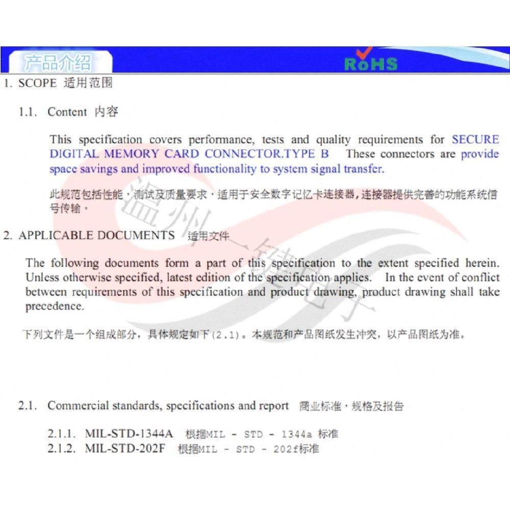 eb59cd79fb6ba0138493ed64.jpg