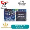 Display 0.42" 0.42 Inch White OLED Display LCD Module 72X40 Serial Screen White Color I2C IIC SPI Interface SSD1306 72*40 [Syalis]