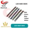 [10pcs] LED SMD 0805 lampu smd merah kuning hijau biru putih red green blue yellow white [Syalis]