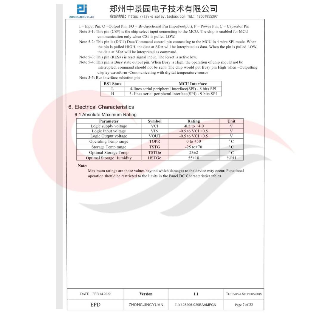 4e61cdade0338f85cf046d78.jpg