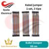 Jumper kabel pelangi 120pcs 3 tipe male female [SYALIS]