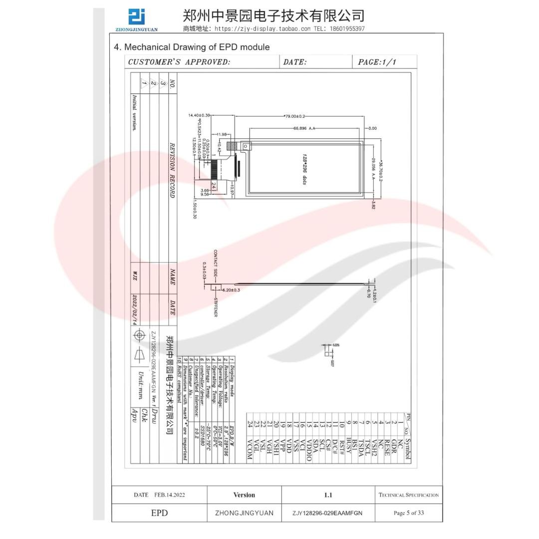 eb629a6a915519c637792570.jpg